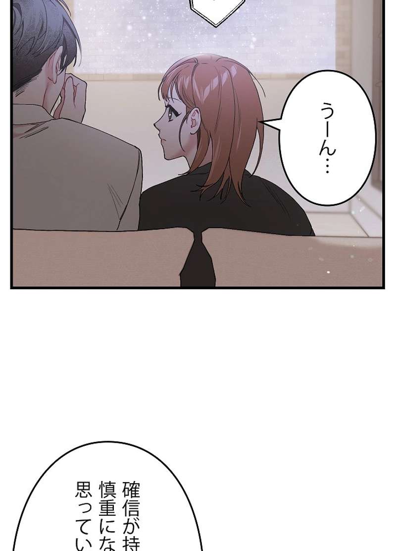 P98