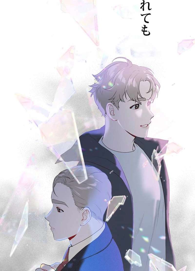 P69