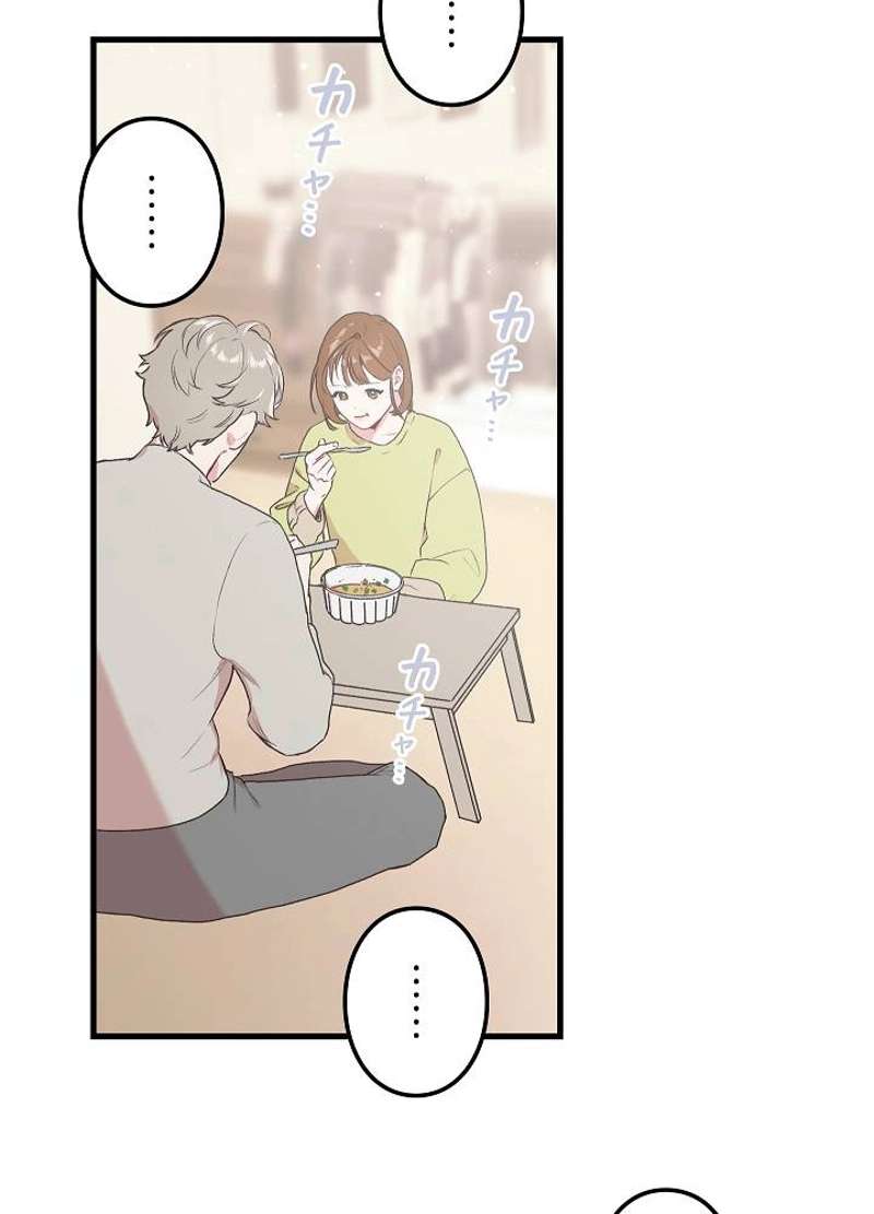P83