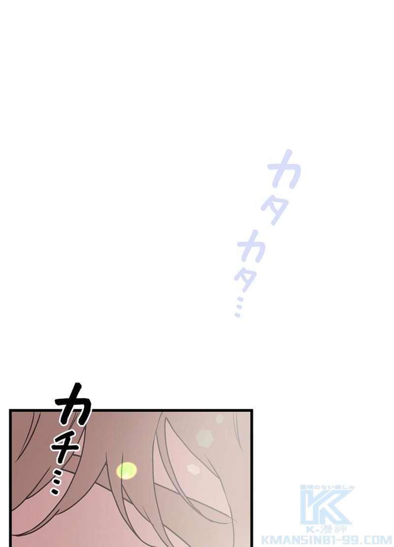 P94