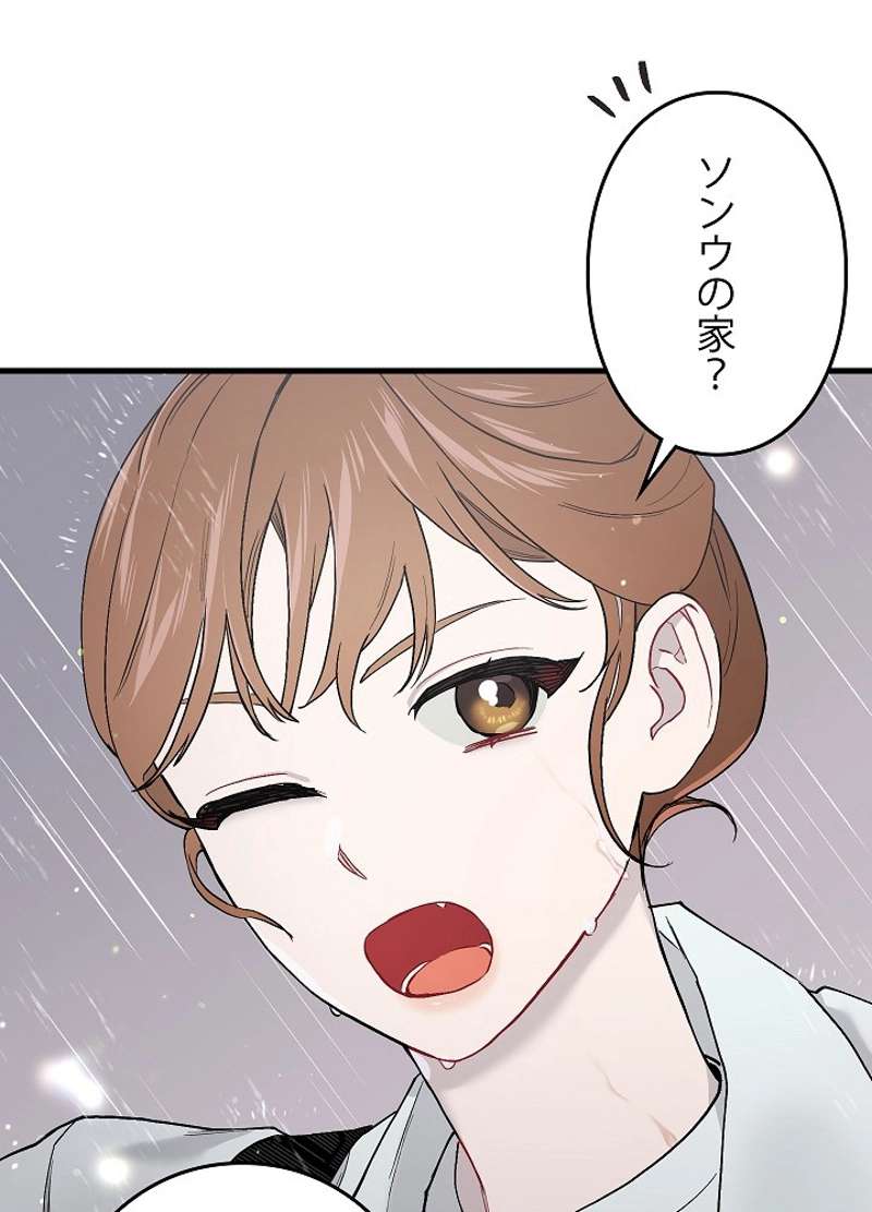 P105