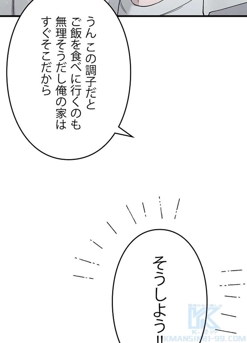 P106