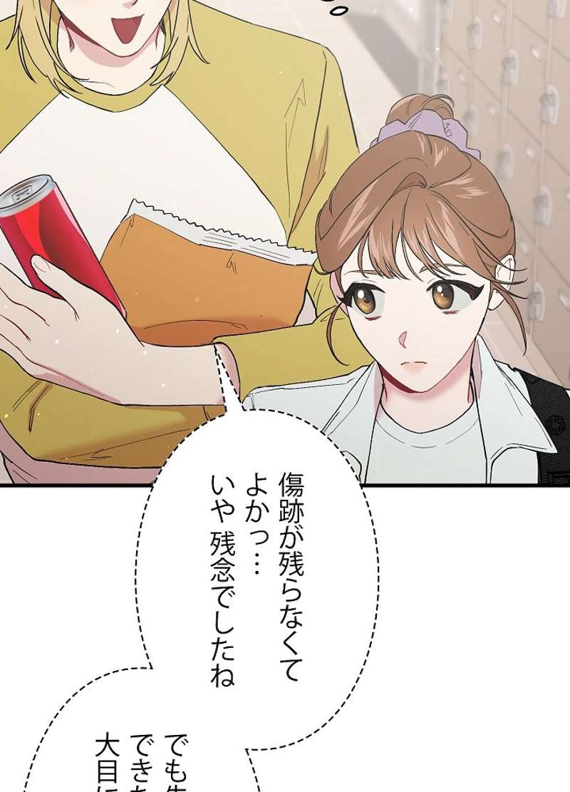 P42