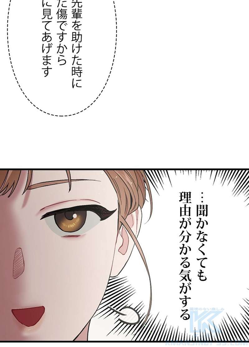 P43