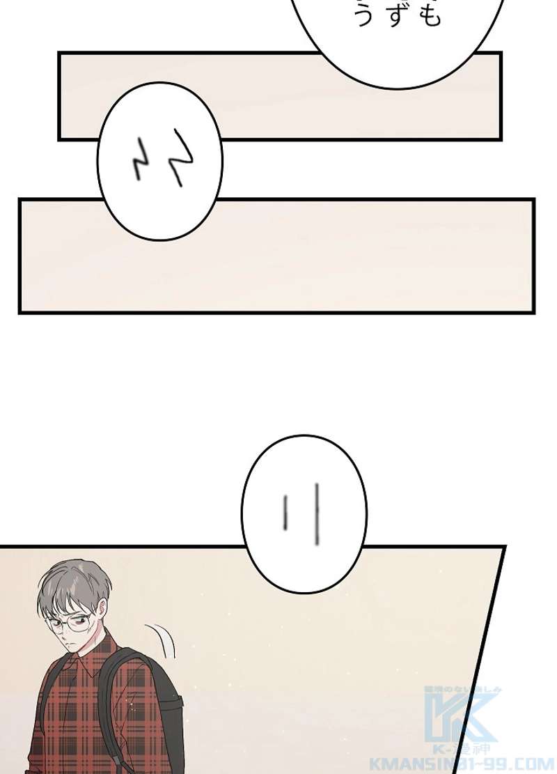 P49