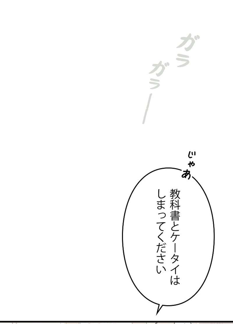 P53