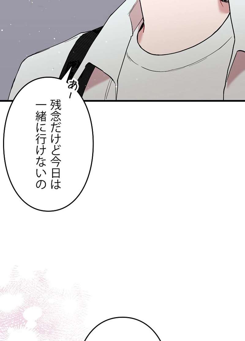 P65