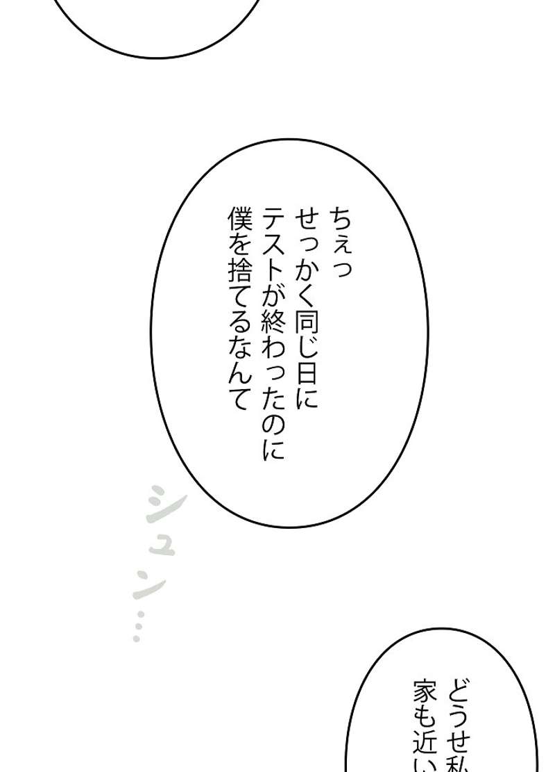 P68