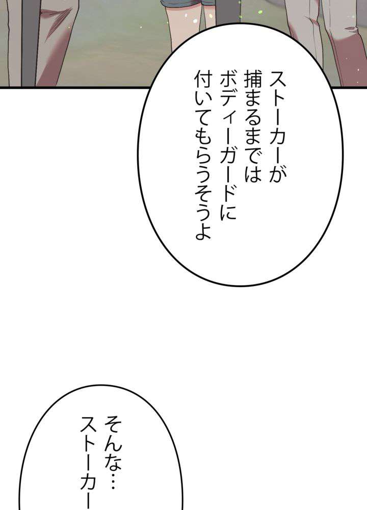 P47