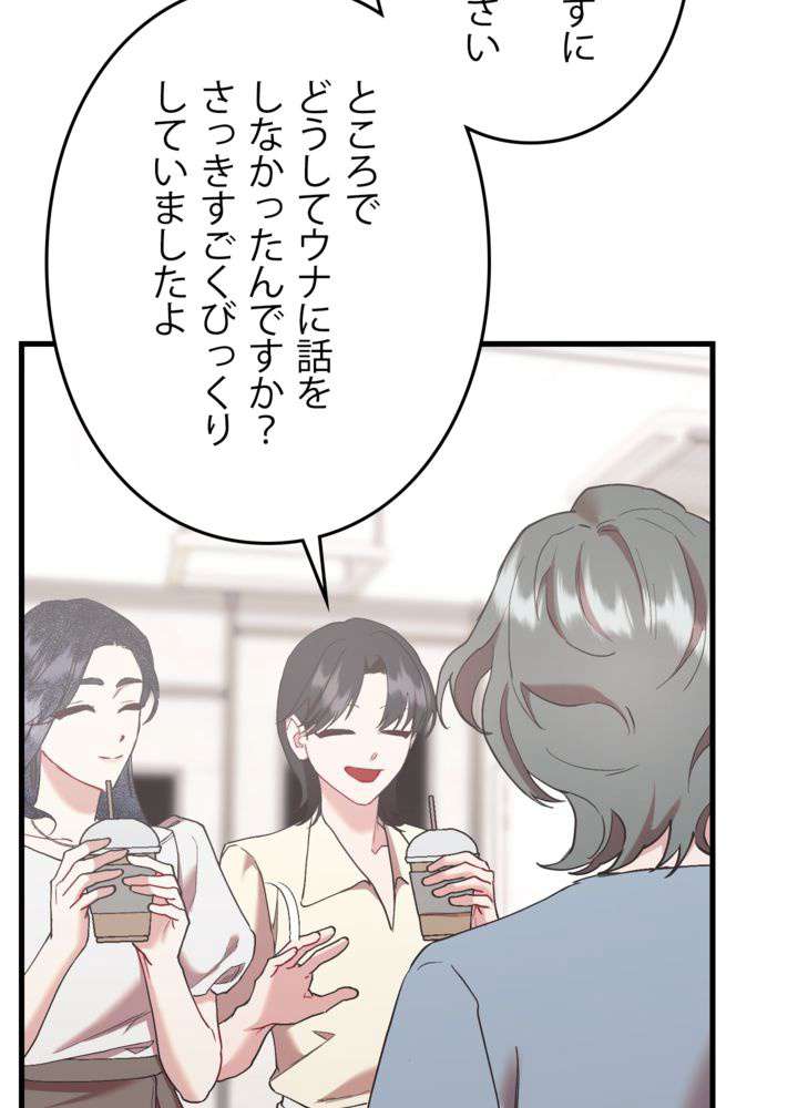 P65