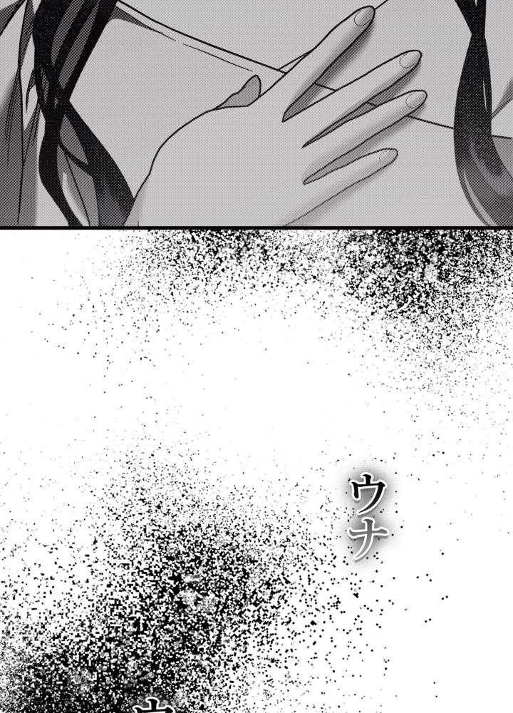 P77