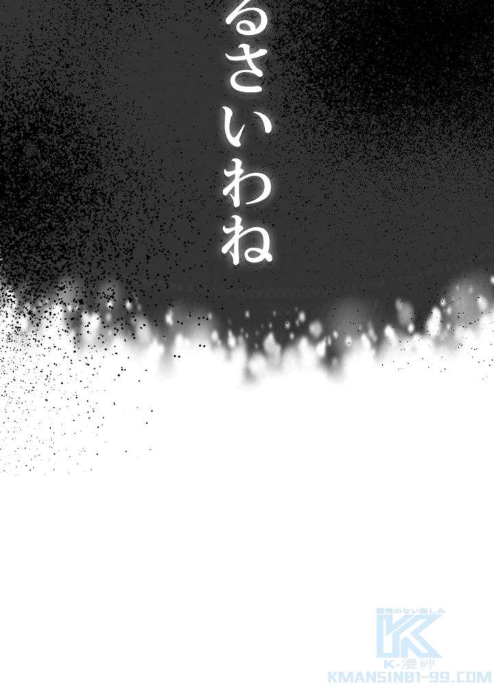 P79