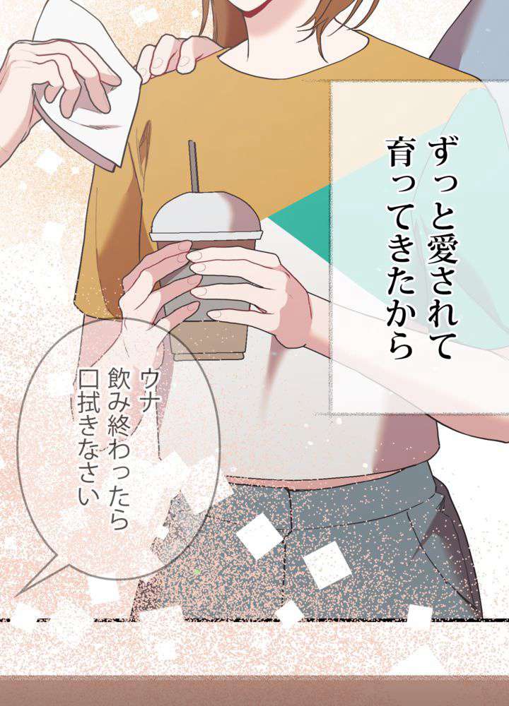 P81