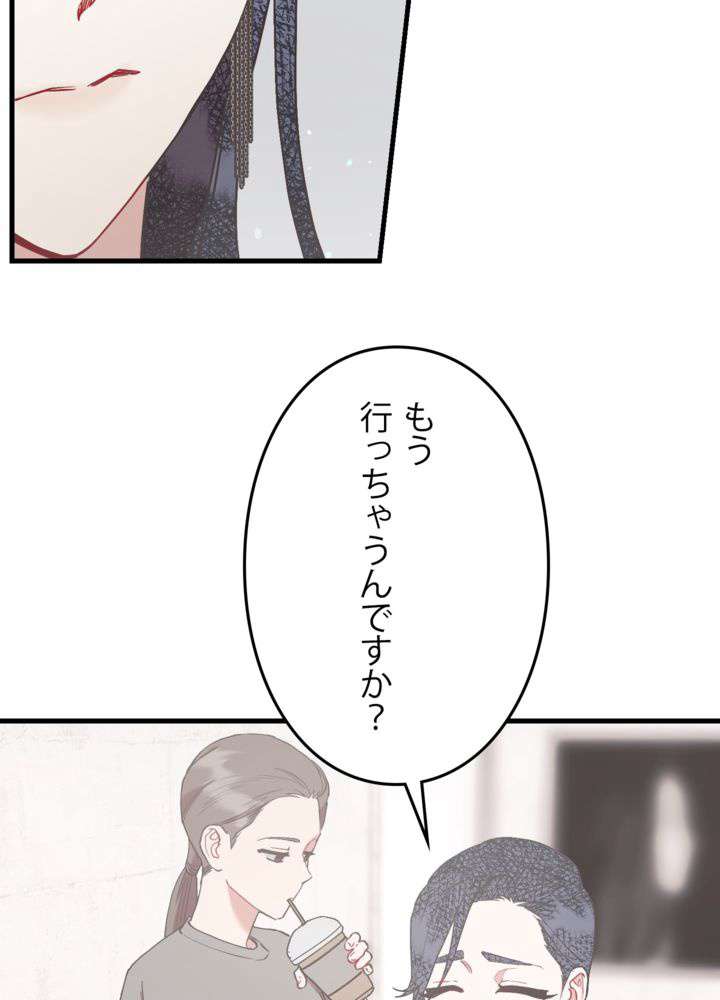 P89