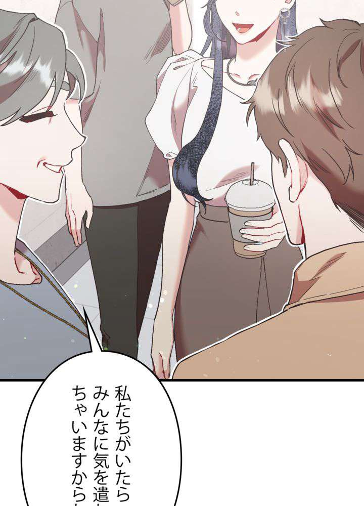 P90