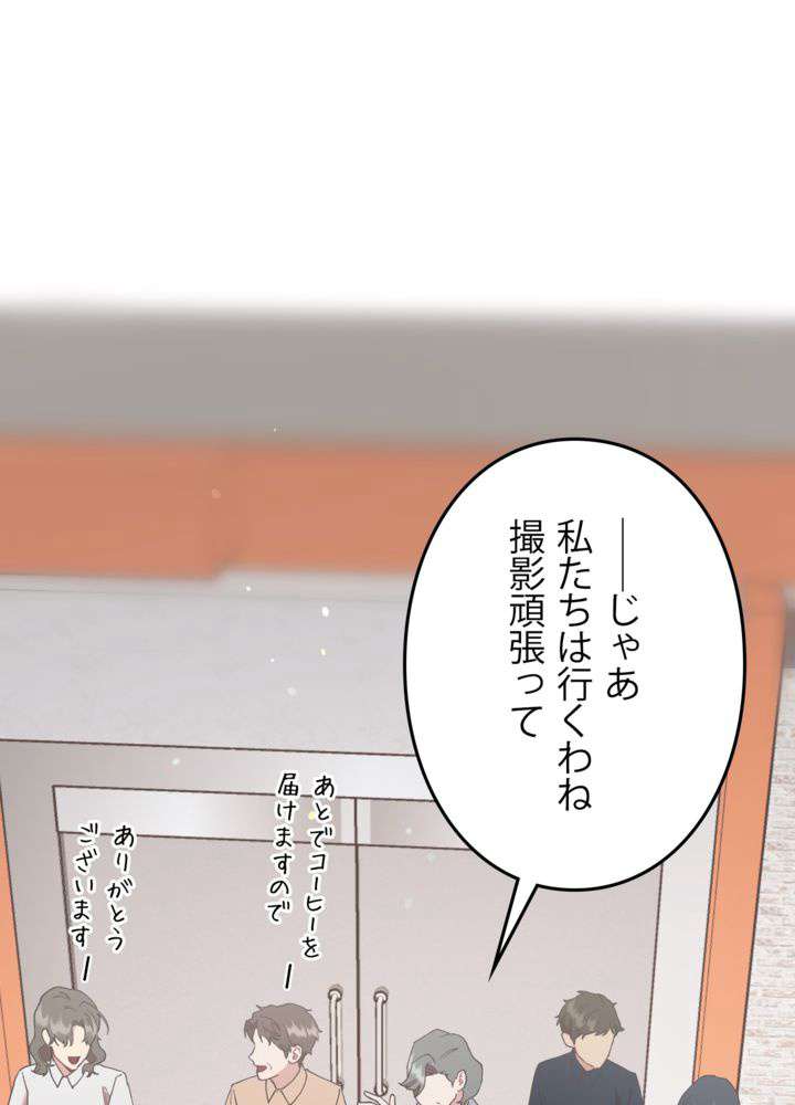 P99