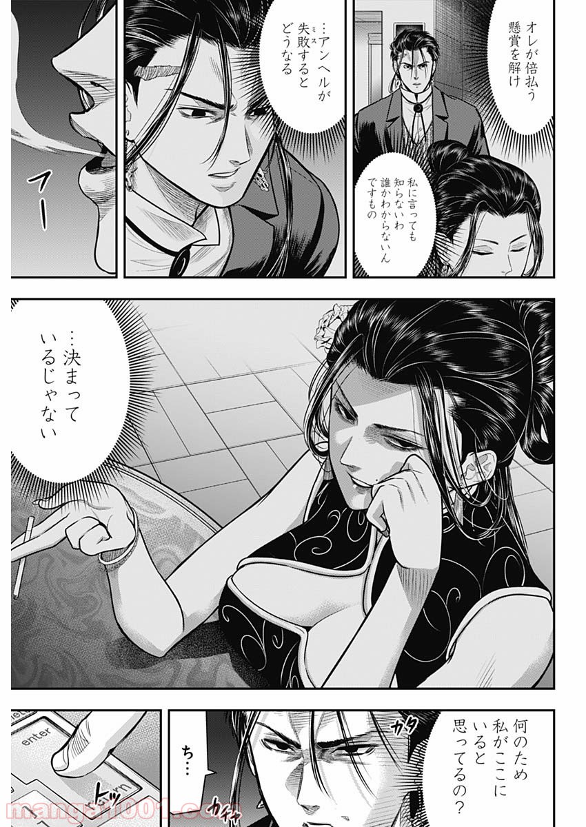 P13