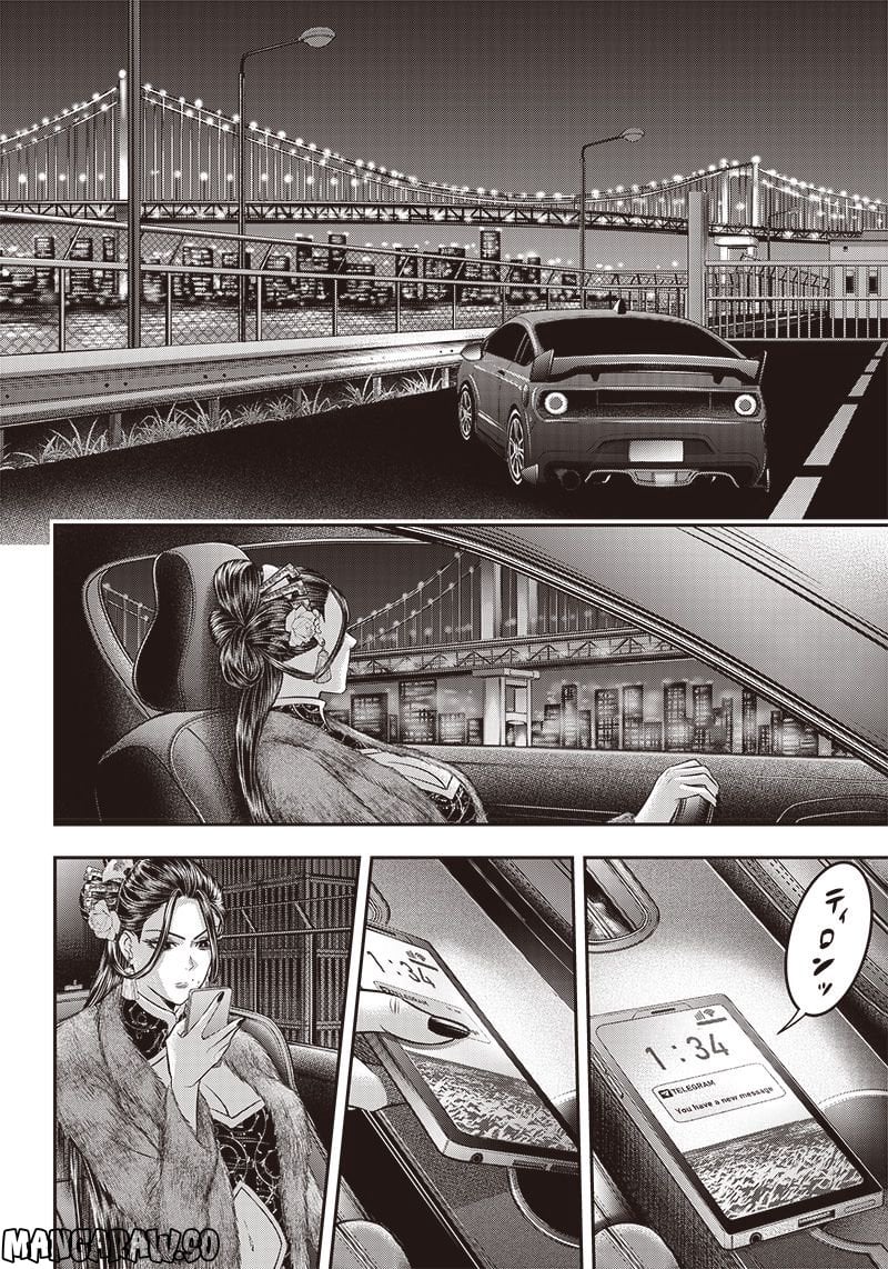 P18