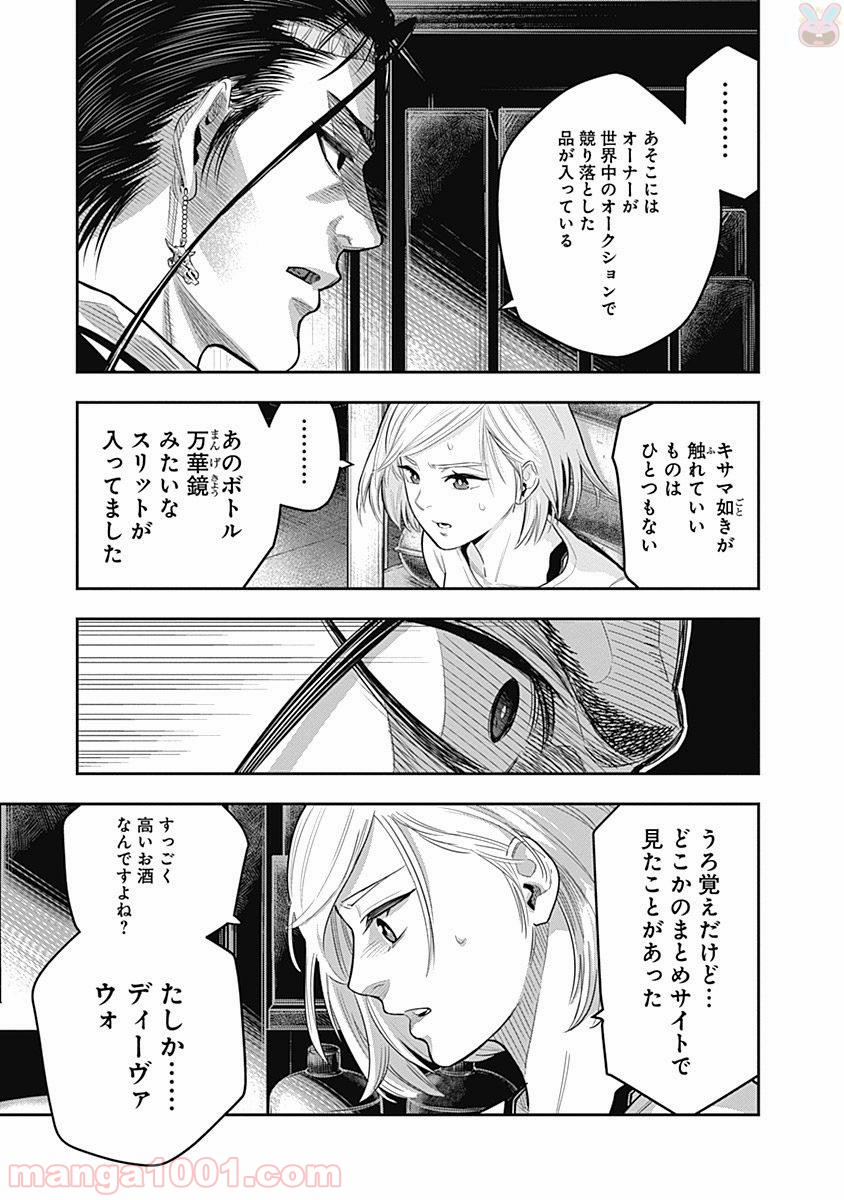 P27