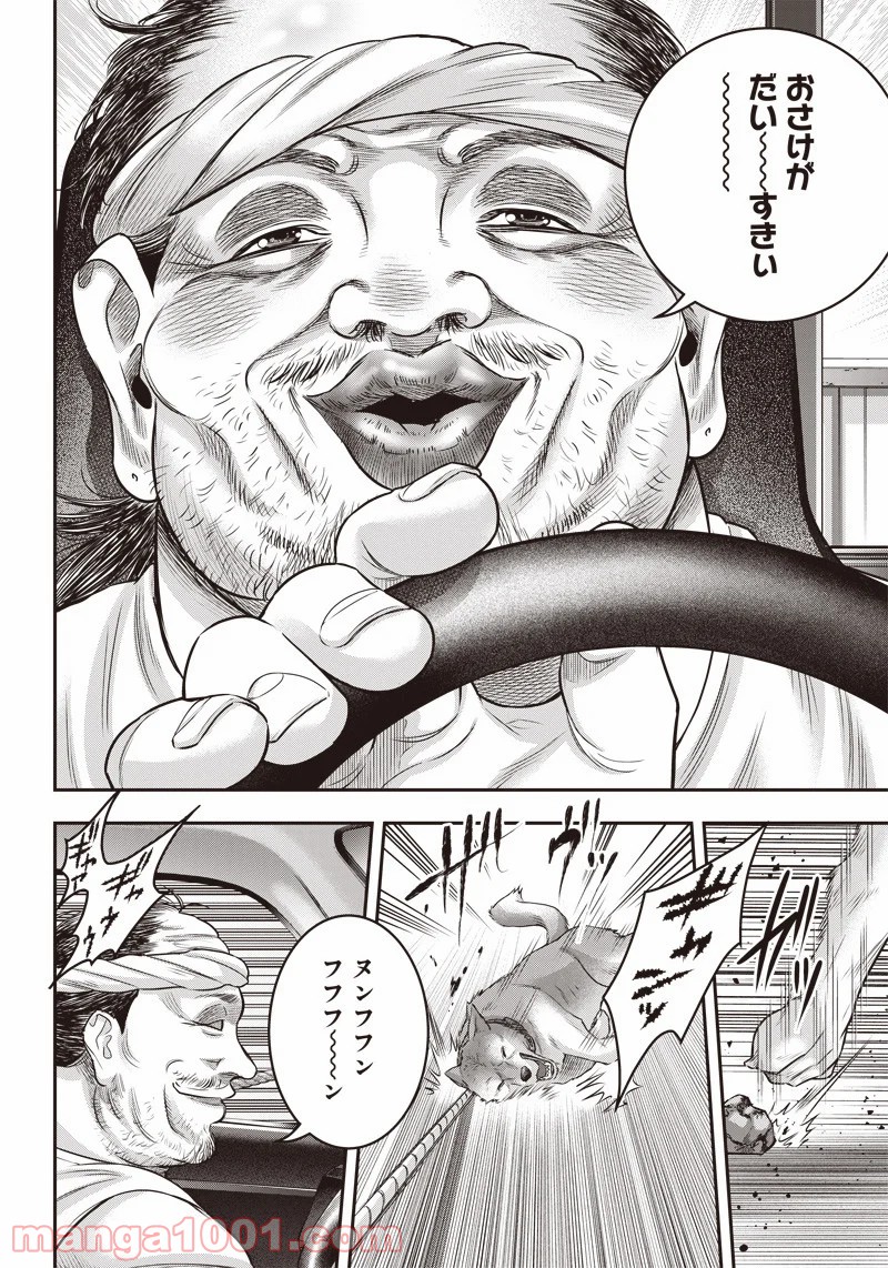 P13