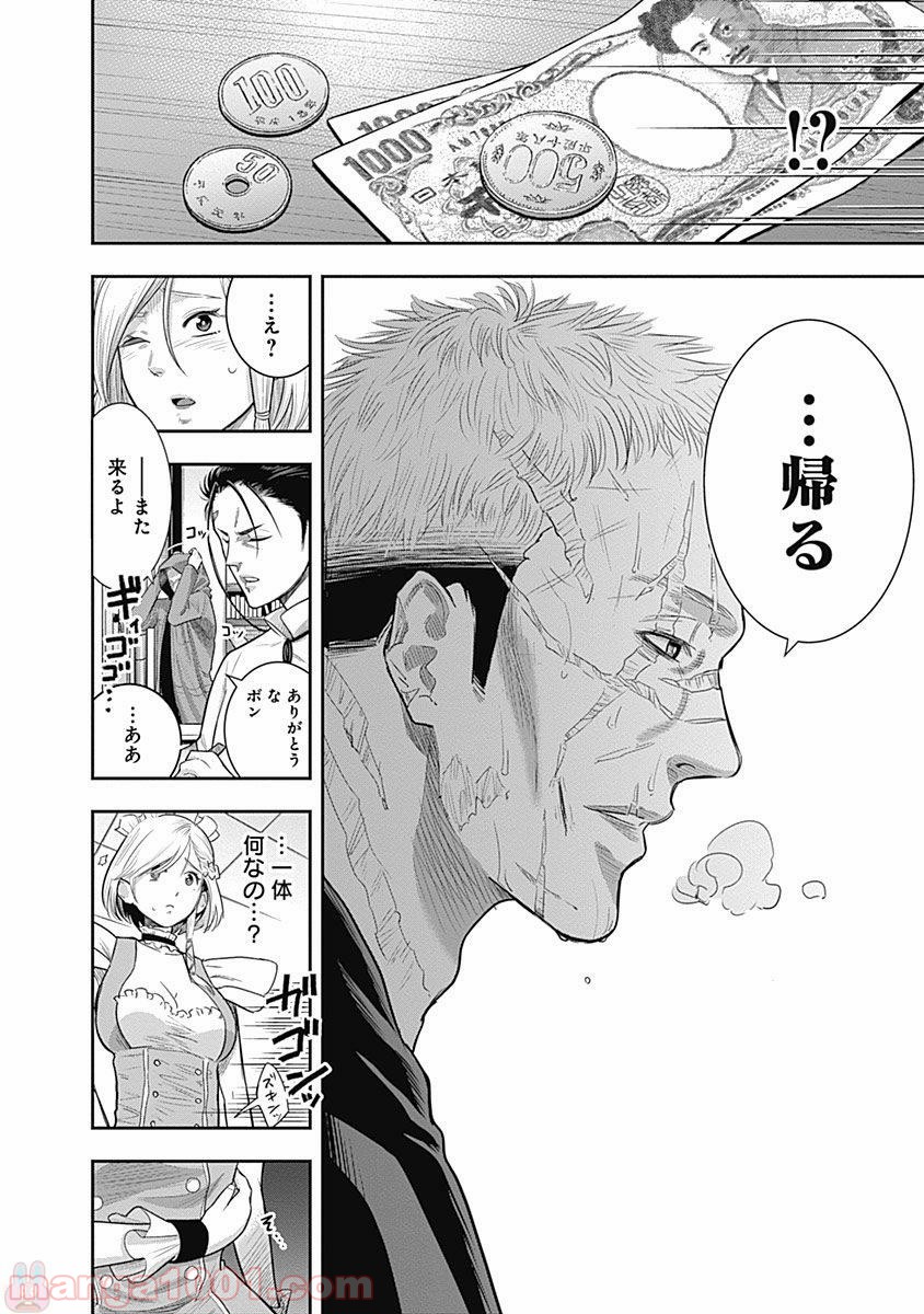 P18