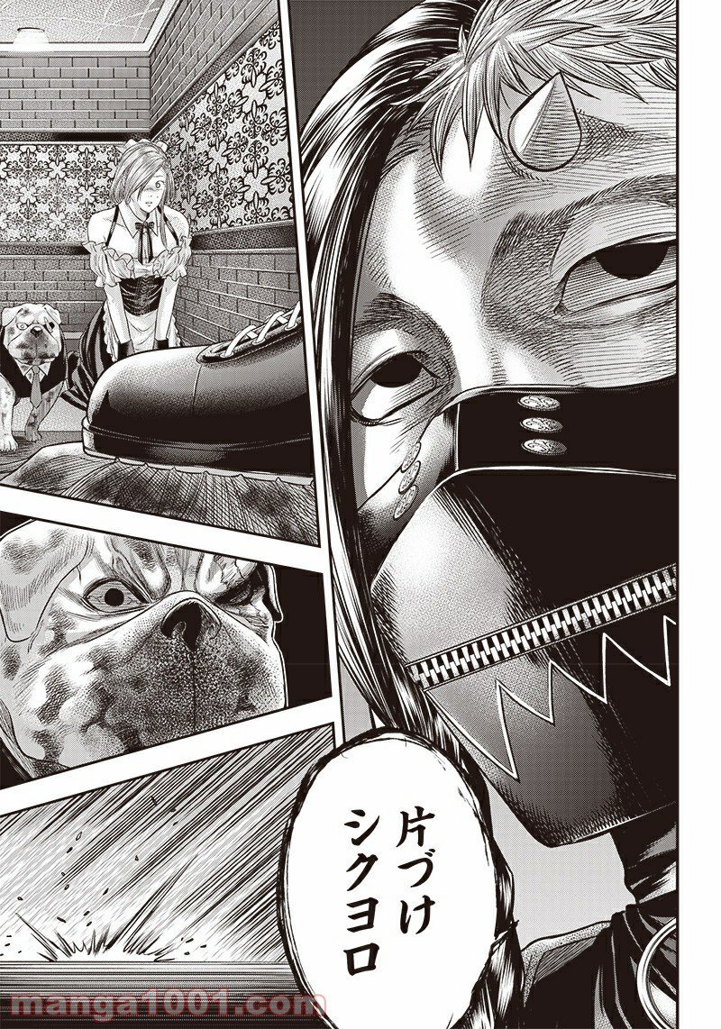 P11