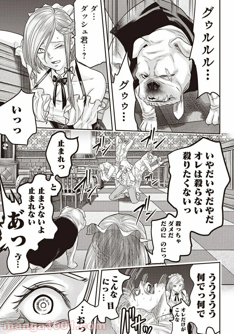 P13