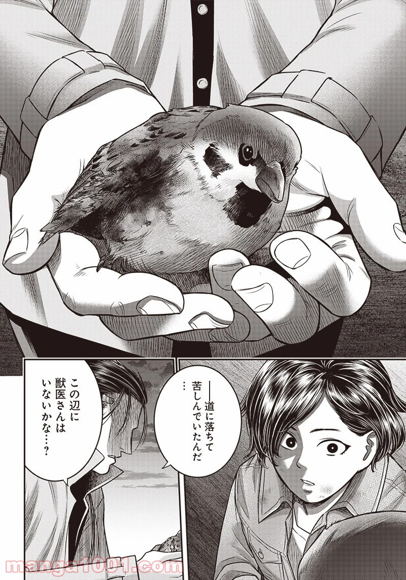 P15
