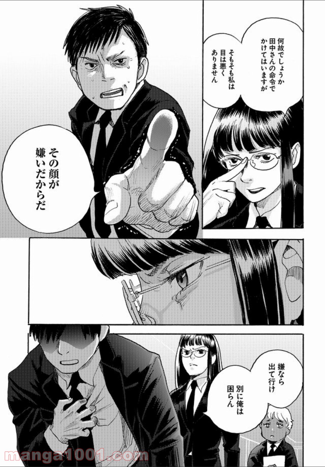 P26