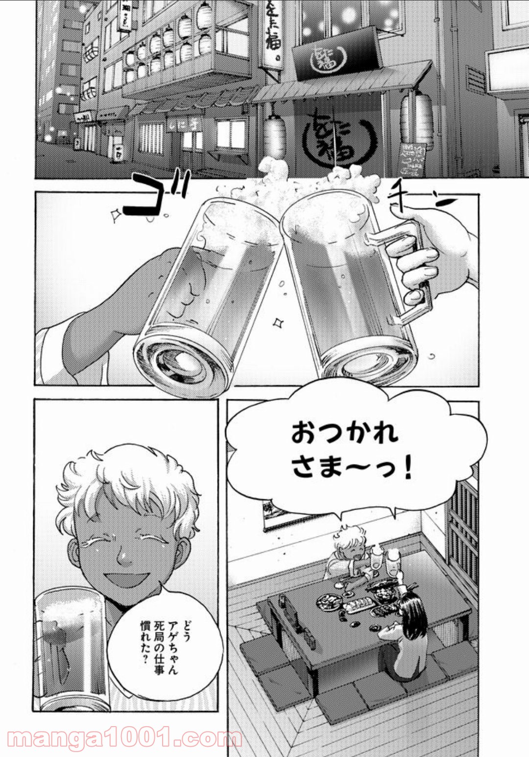 P27