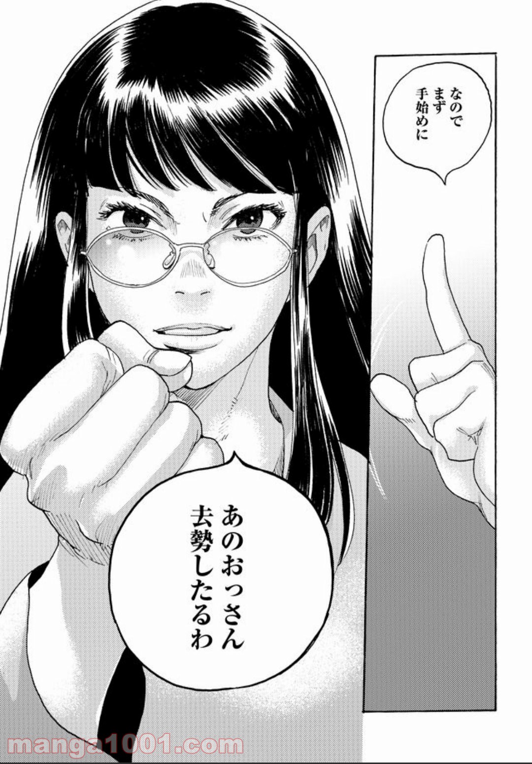 P32