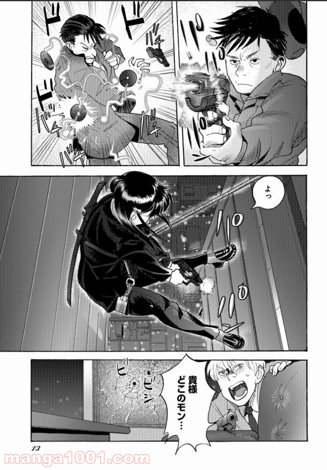 P8