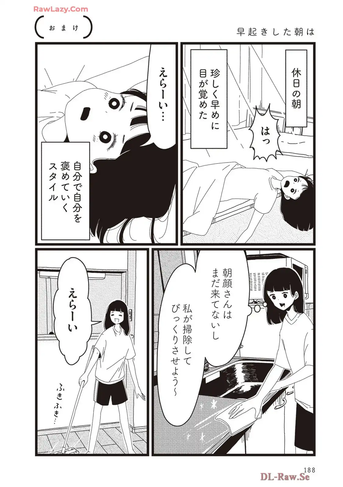 P24