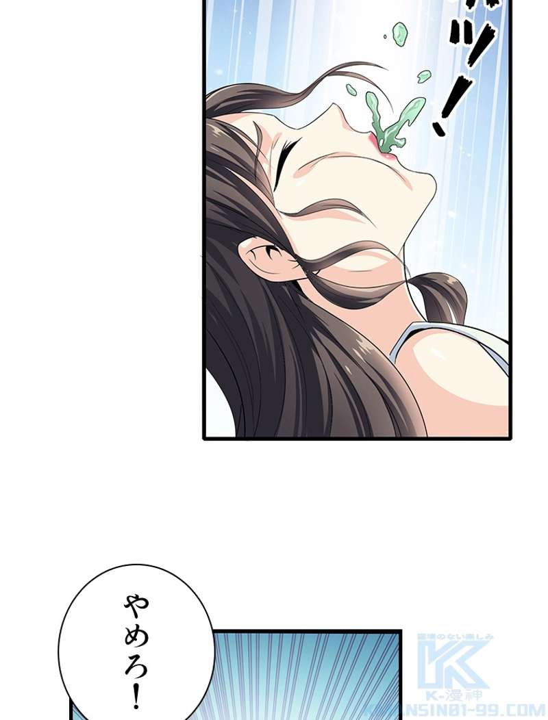 P43