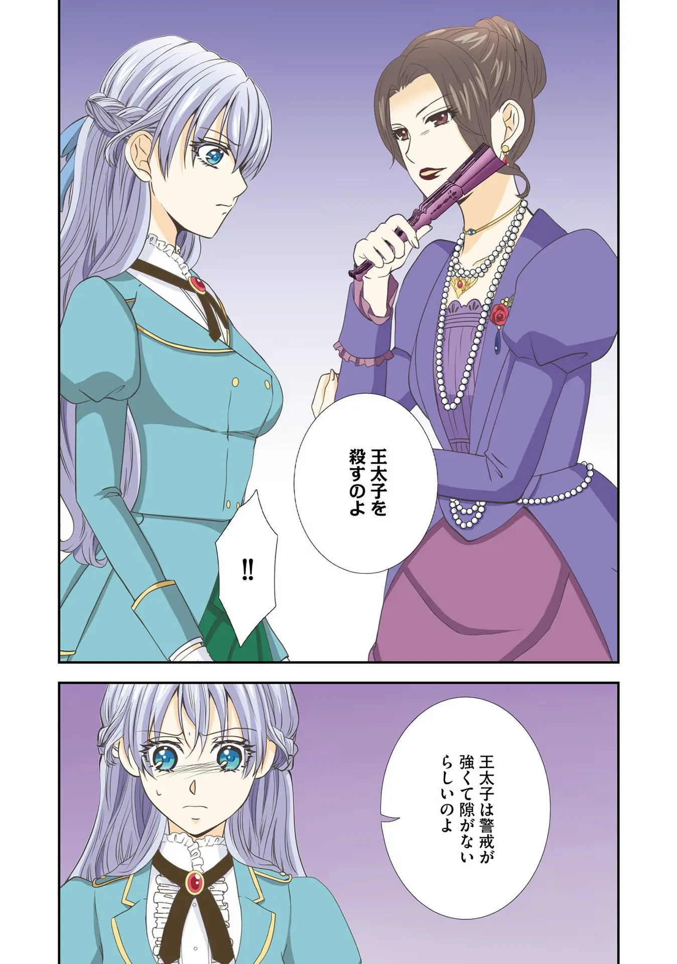 P3