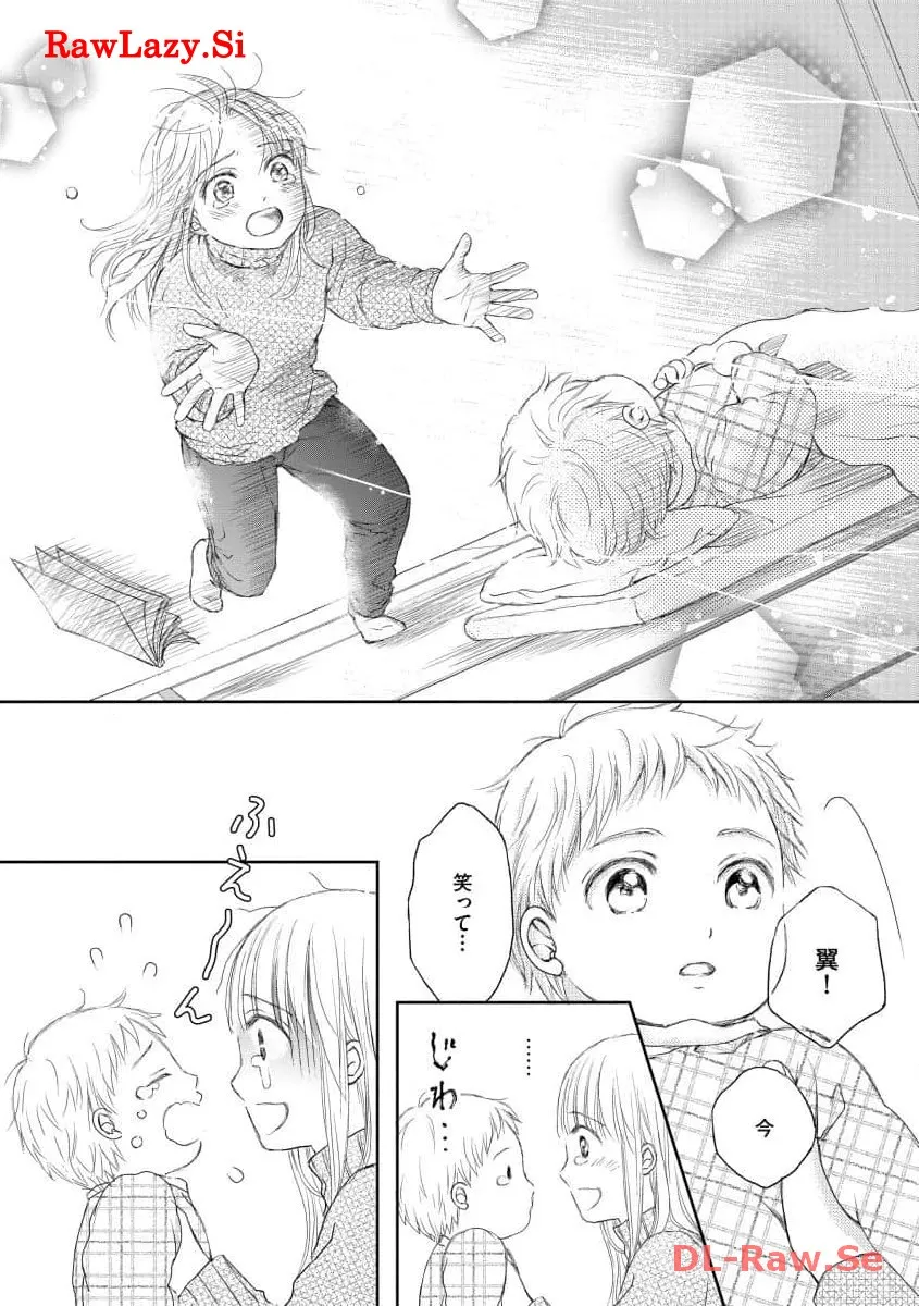 P38