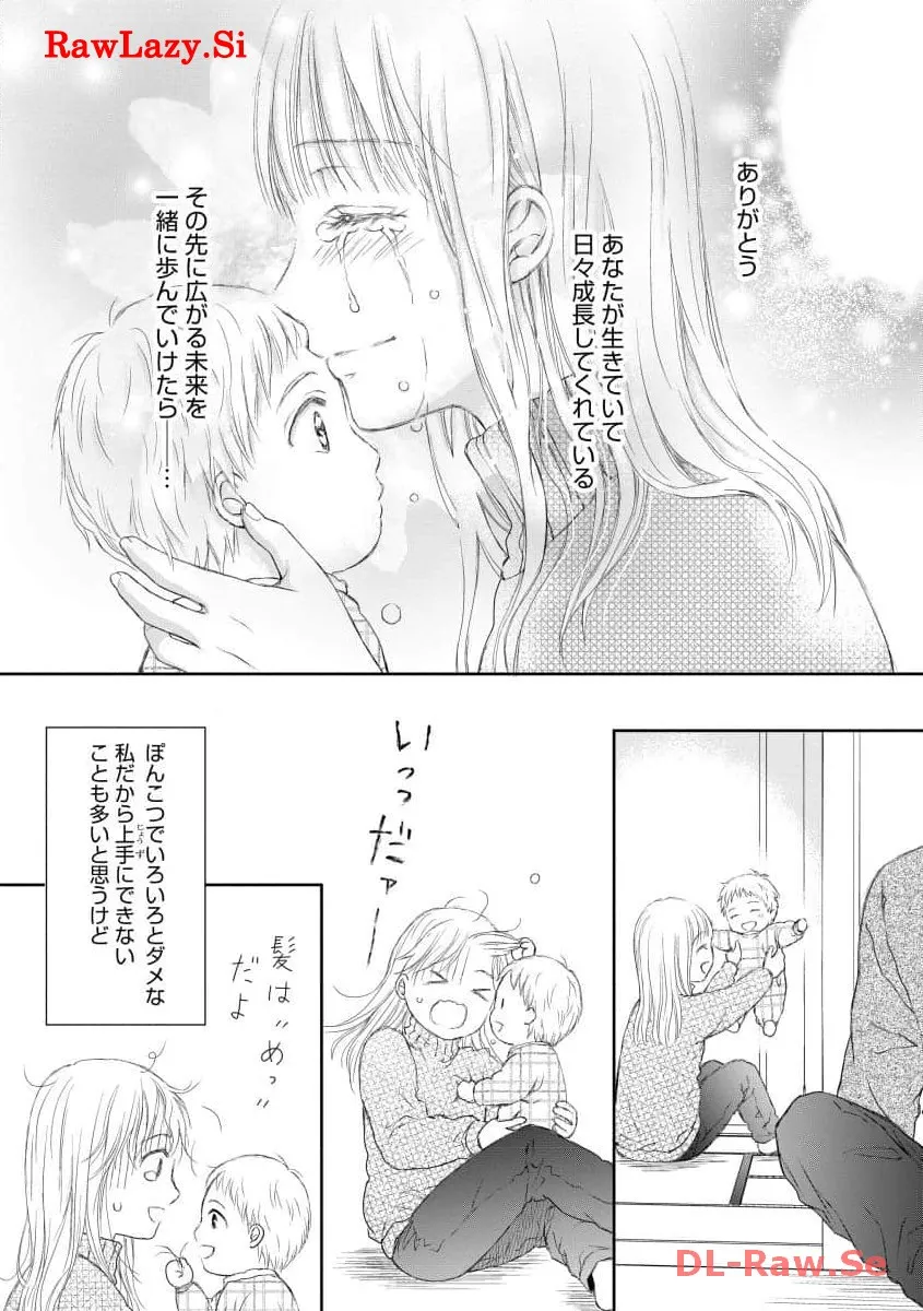 P43