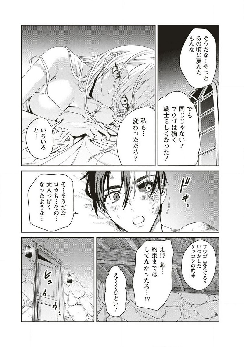 P21