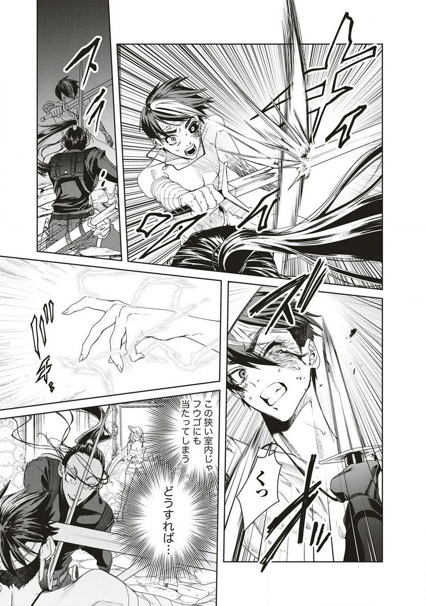 P27