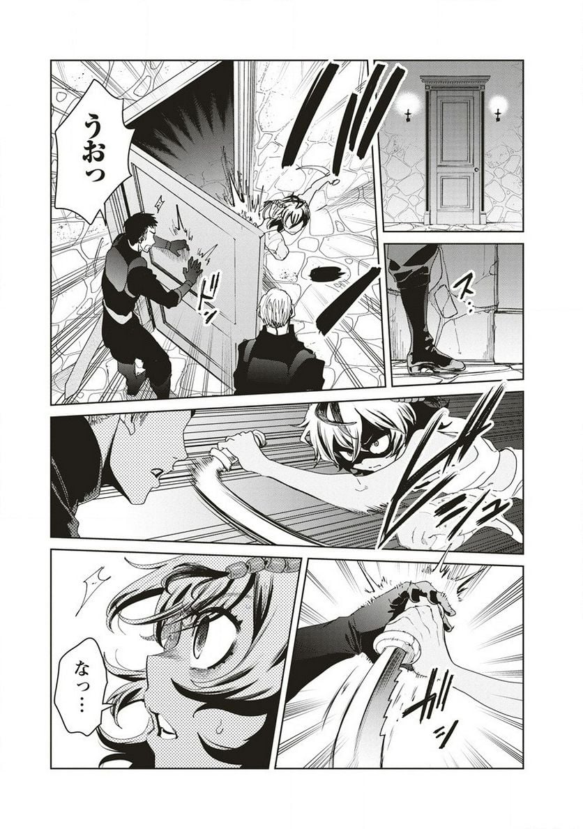 P29