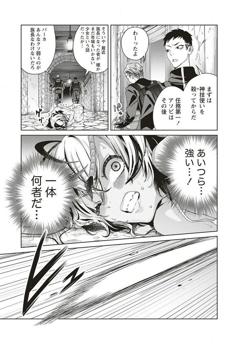 P31