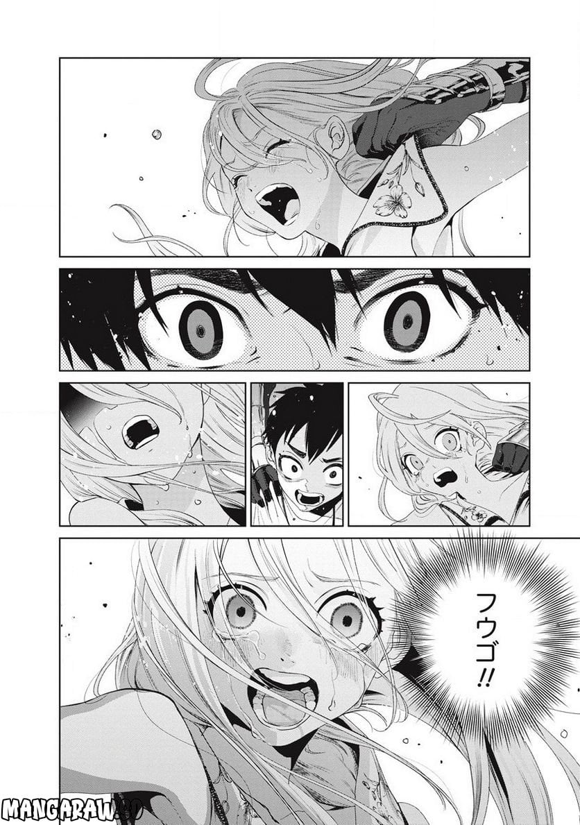 P22