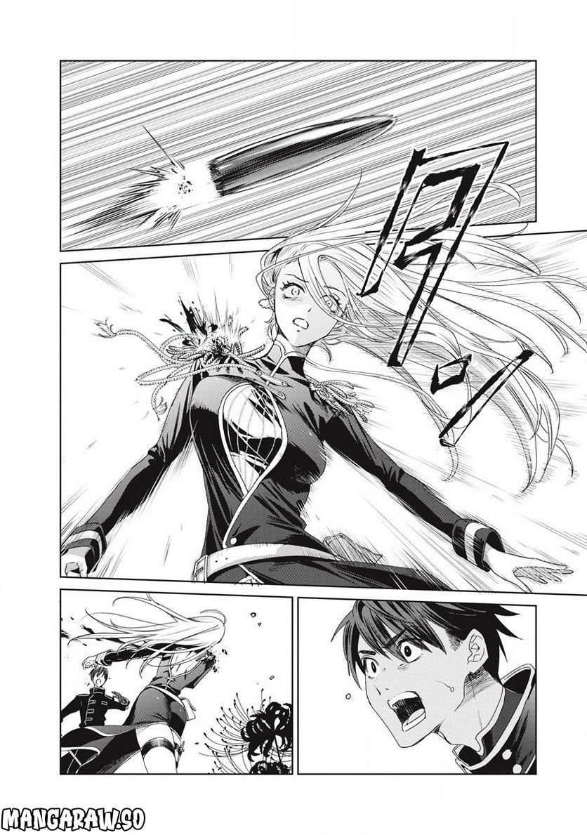 P66