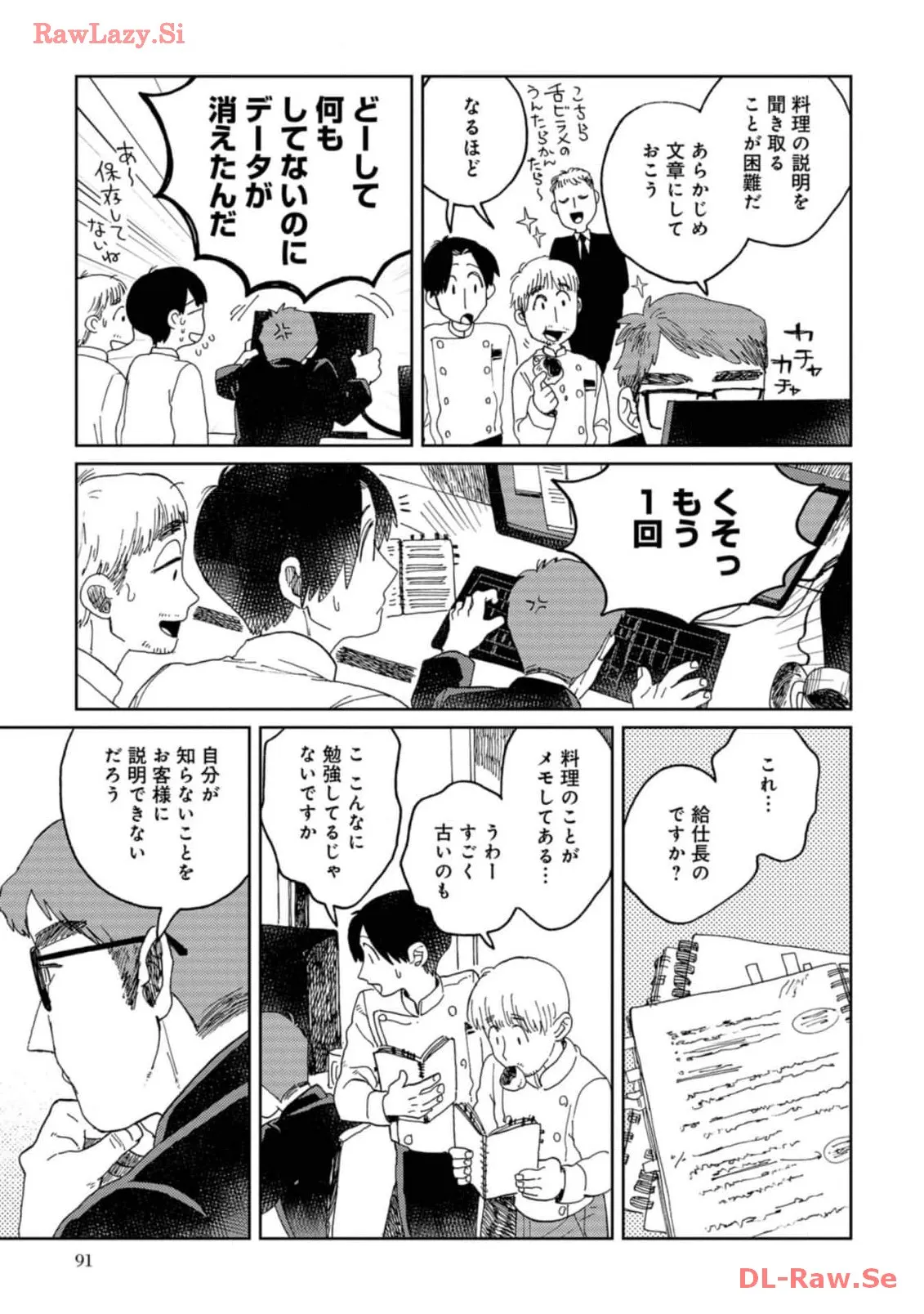 P26