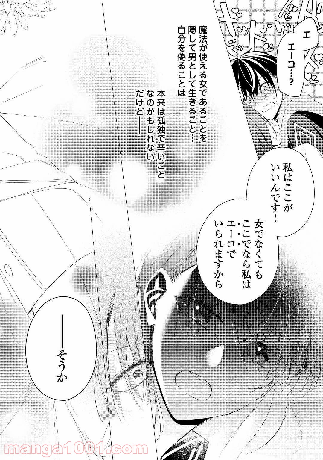 P28