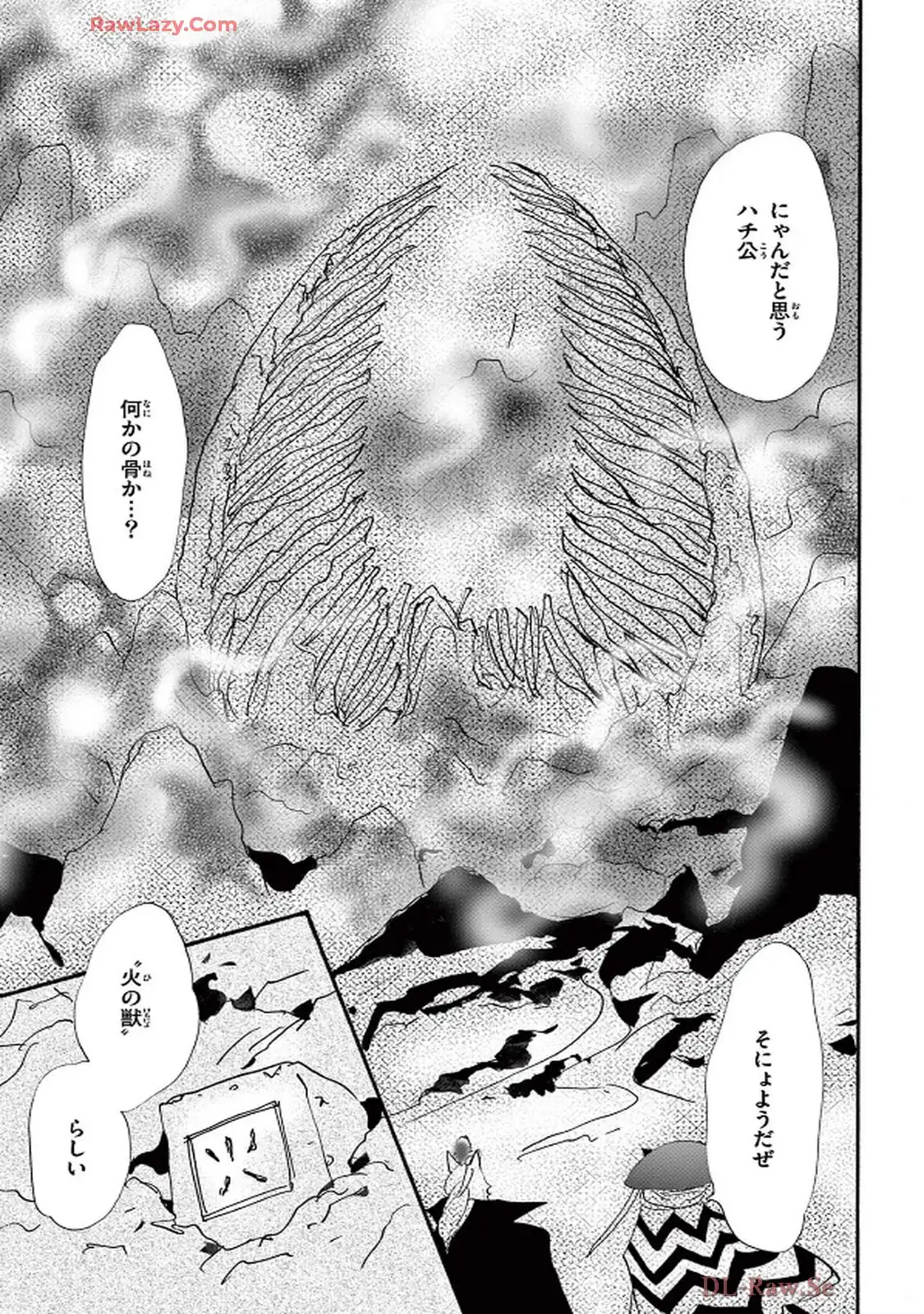 P34