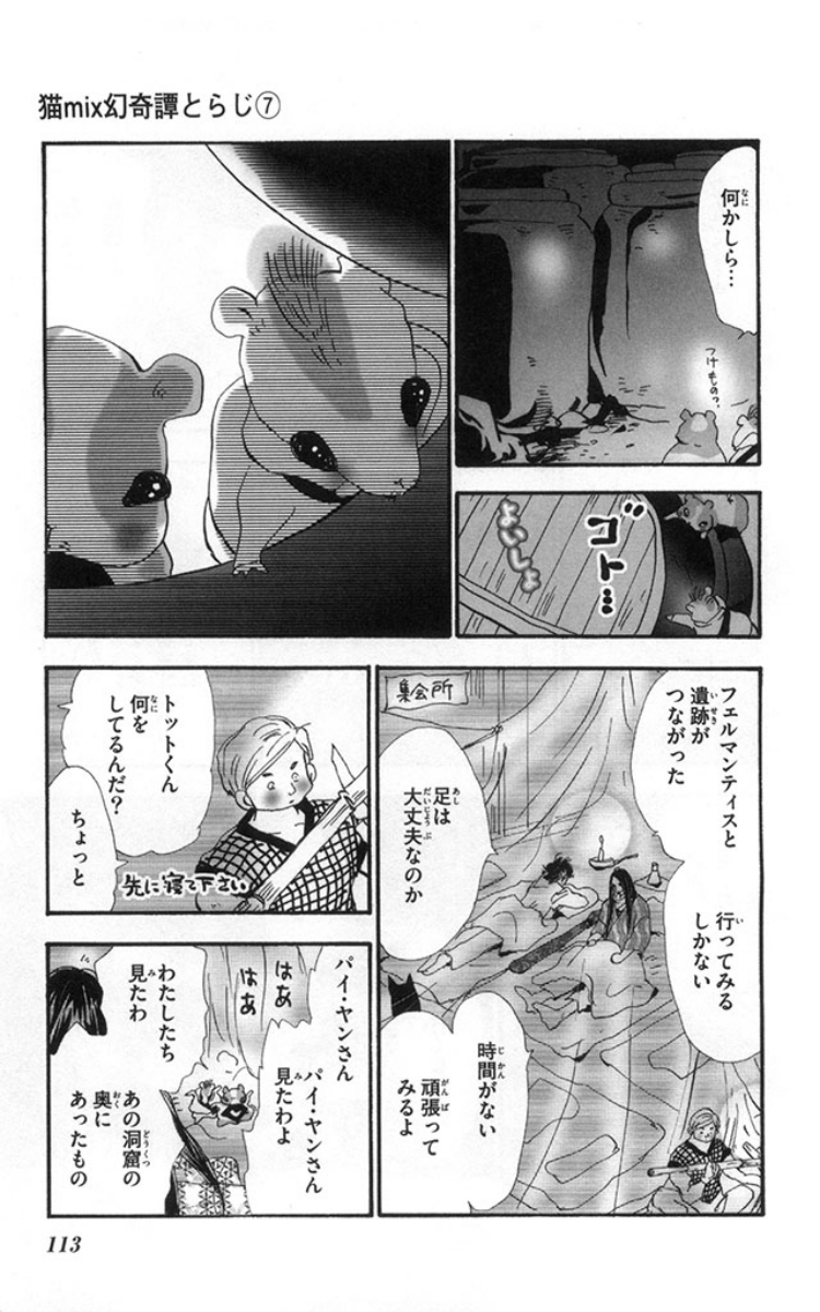 P48