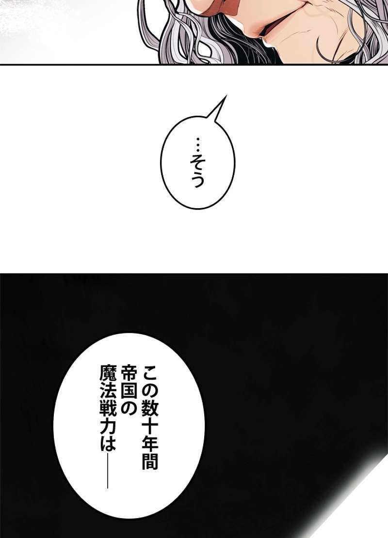 P105
