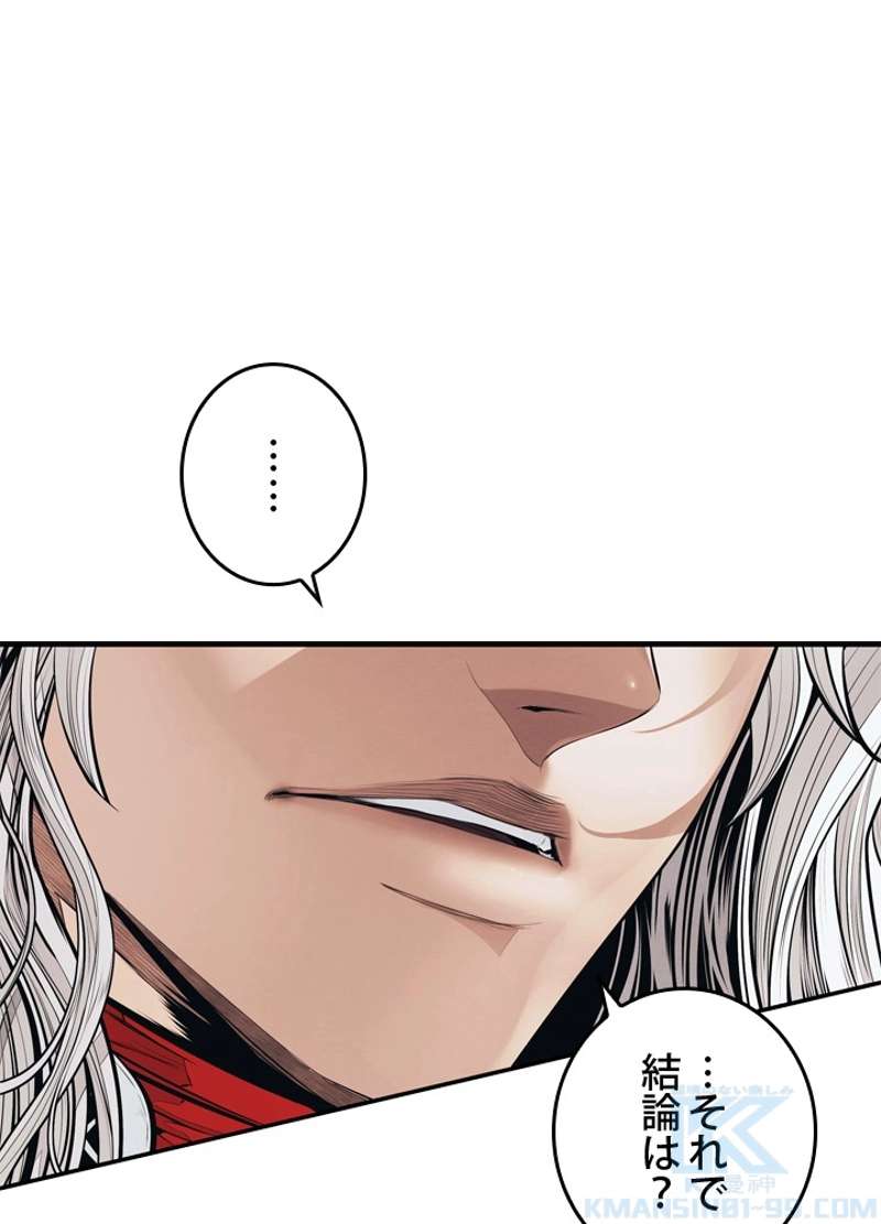 P46