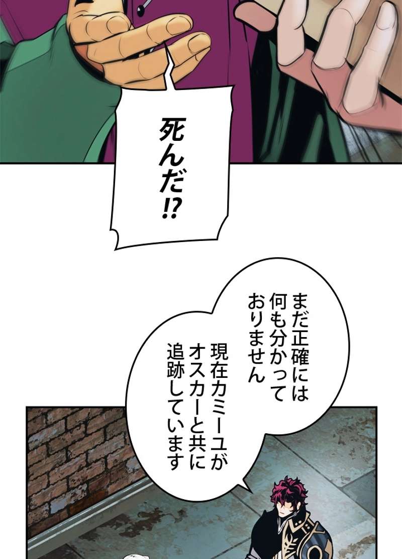 P48